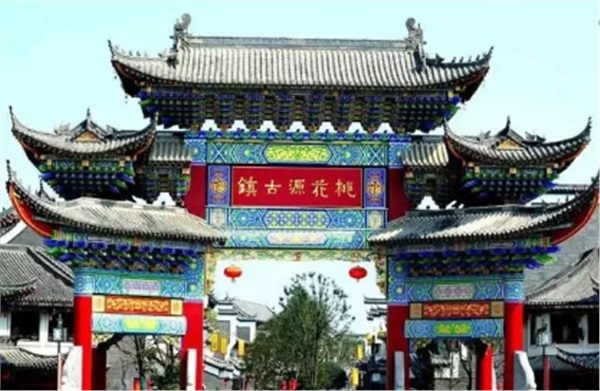 常德桃花源古鎮(zhèn)、德國風(fēng)情街、沙灘公園一日游