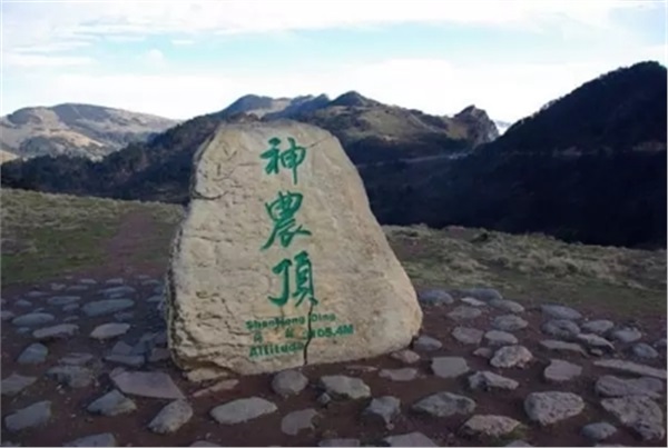 神農(nóng)頂、神農(nóng)祭壇、官門(mén)山、天生橋、昭君故里汽車(chē)三日純玩游