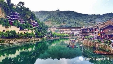 貴州黃果樹大瀑布、梵凈山、西江千戶苗寨、荔波大小七孔、鎮(zhèn)遠(yuǎn)古城遵義會議會址、息烽集中營汽車七日游